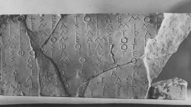 Inschrift über athenischen Volksbeschluss über die Kleruchie auf Salamis